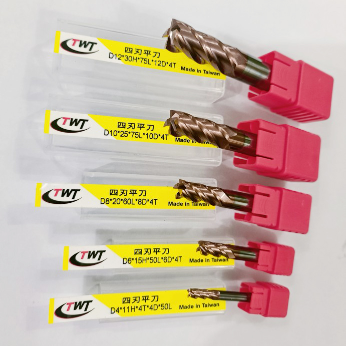 經濟型系列-4刃平刀 - Dao phay